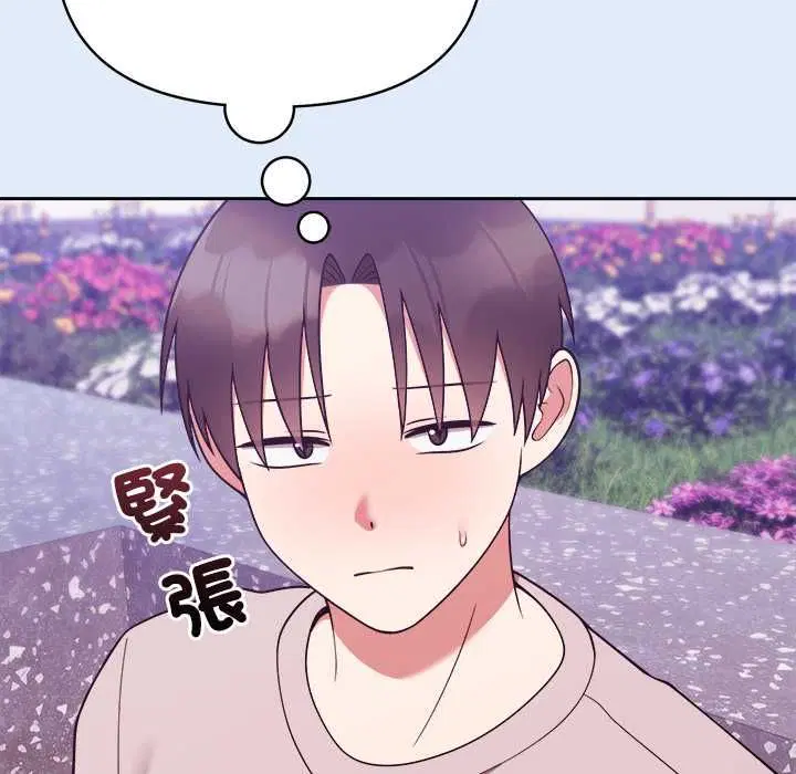 第94話