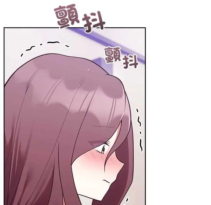 第94話