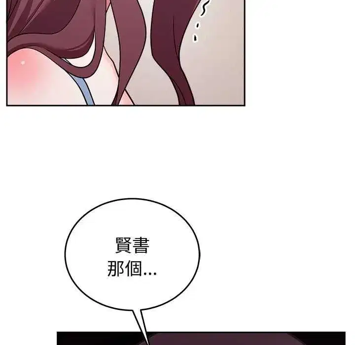 第95話