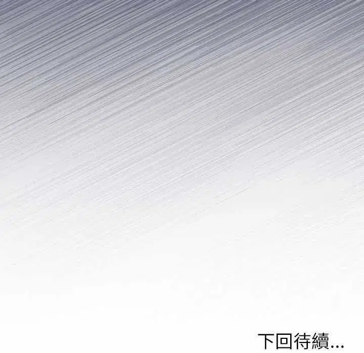 第95話