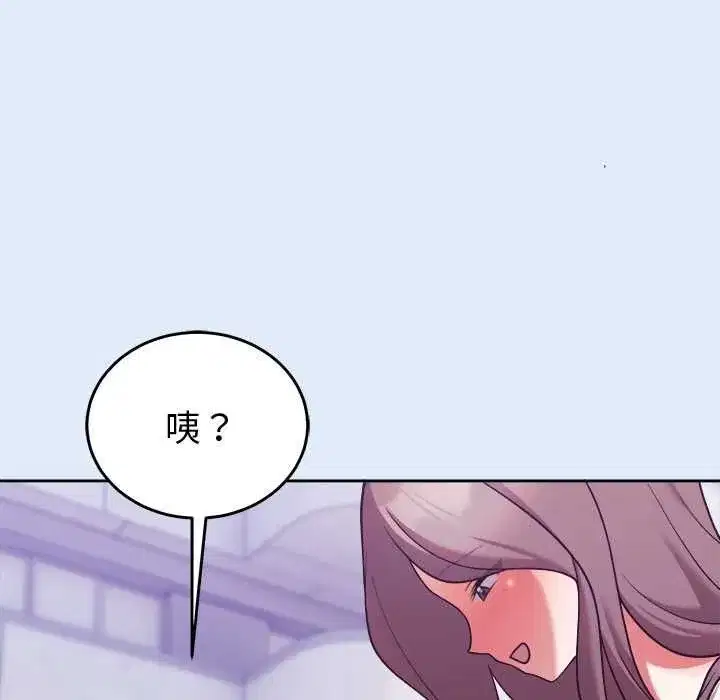 第95話