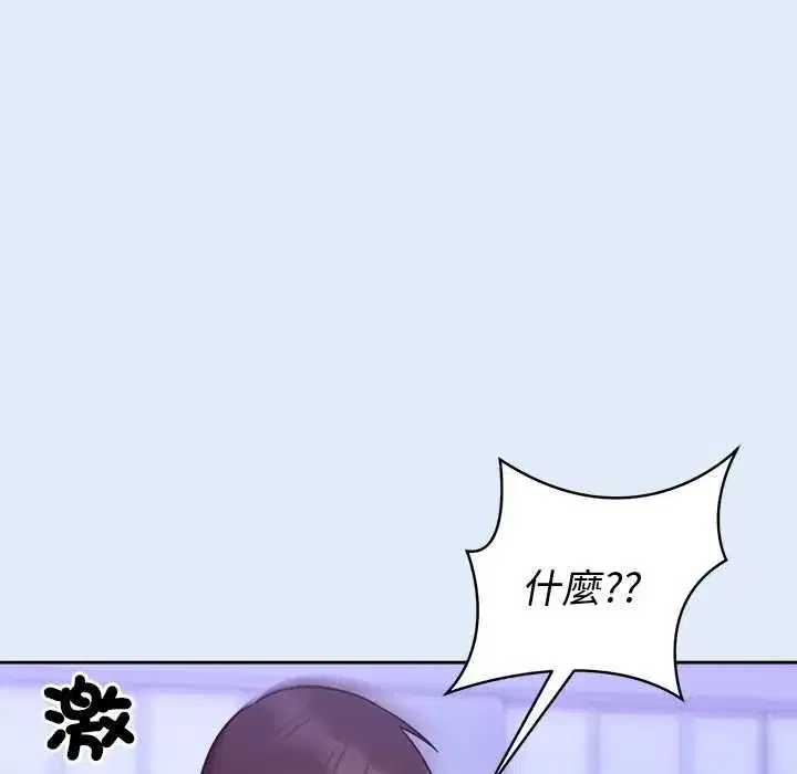 第95話