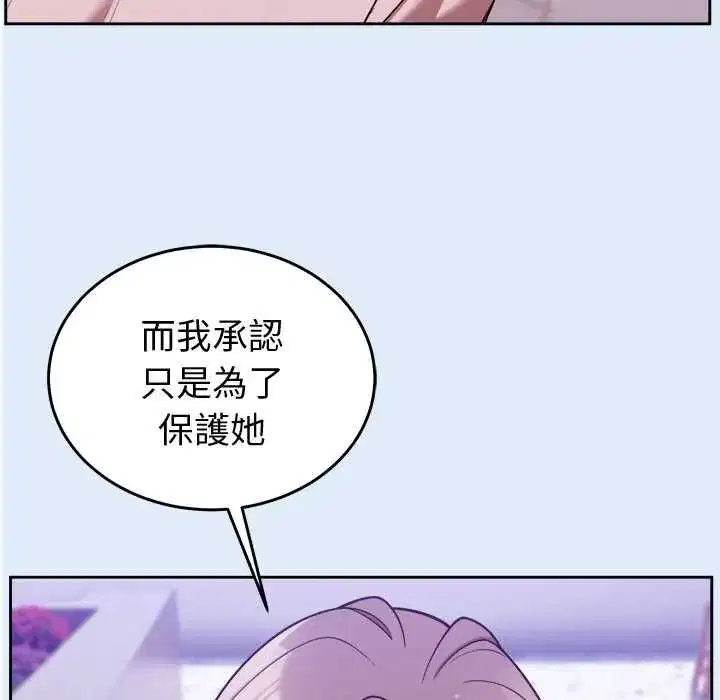 第95話