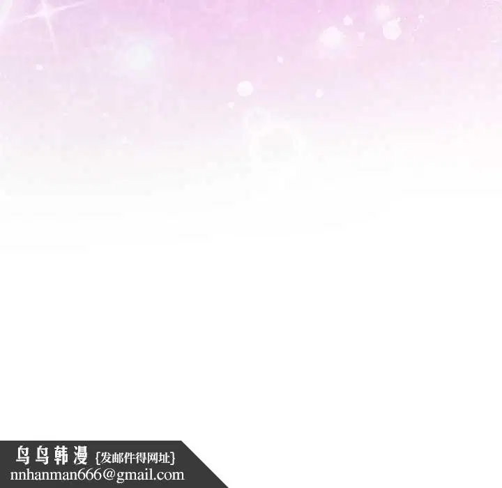 第96話