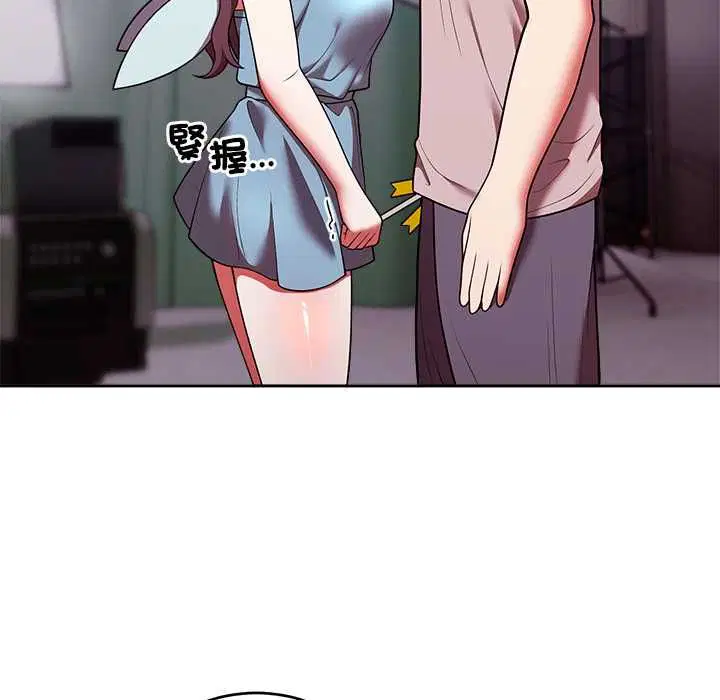 第96話