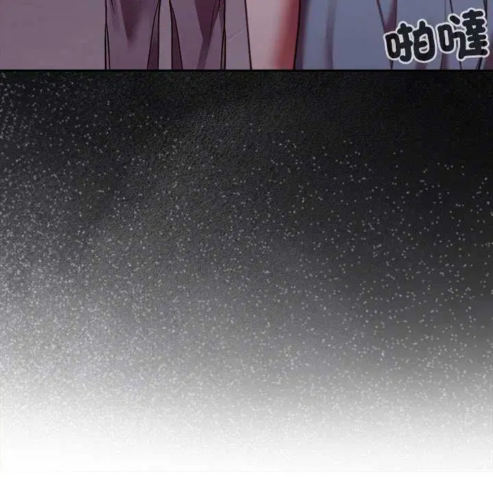 第96話