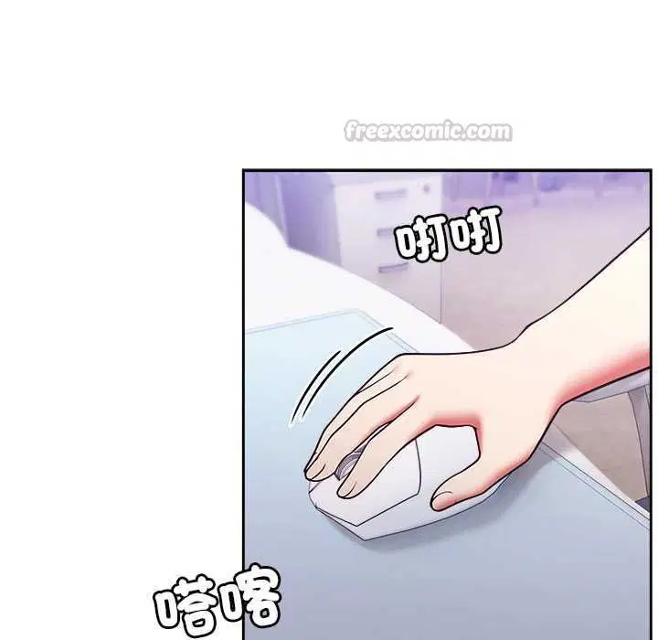 第96話