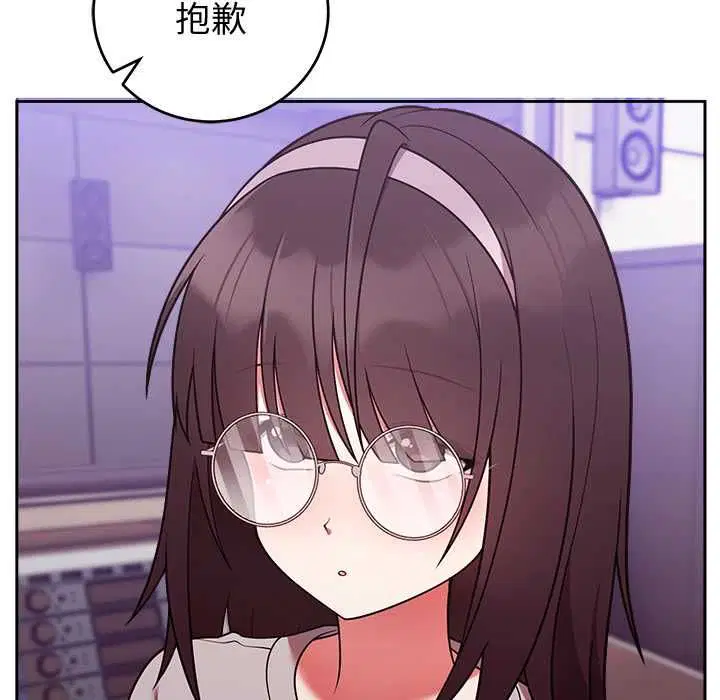 第96話