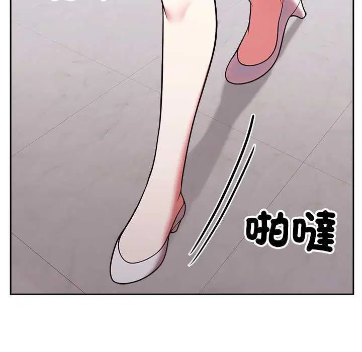 第96話