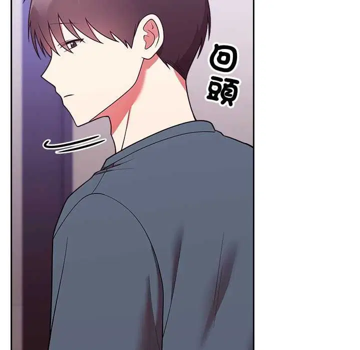 第96話