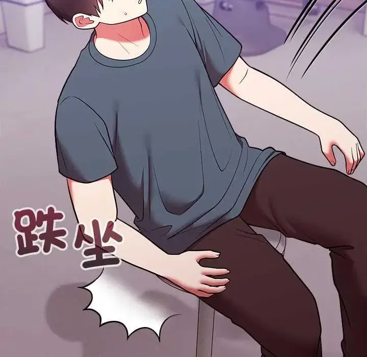 第97話