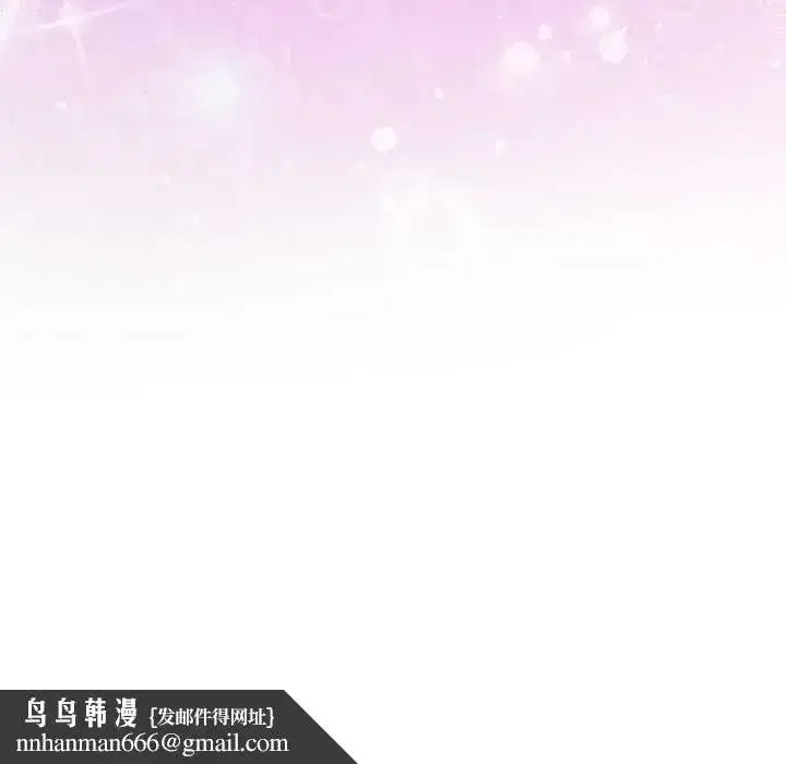 第97話