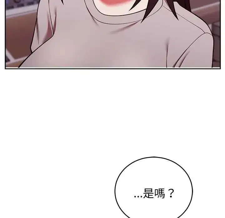 第97話