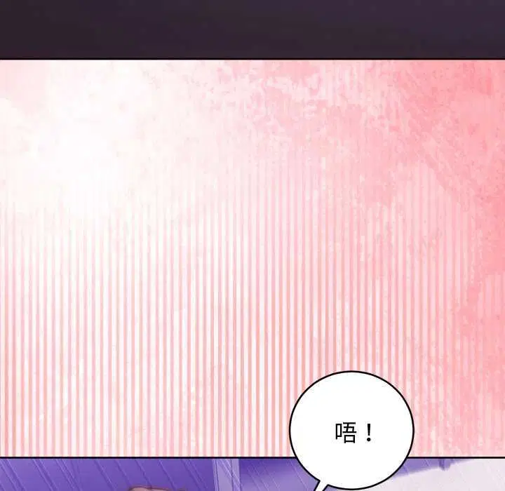 第98話