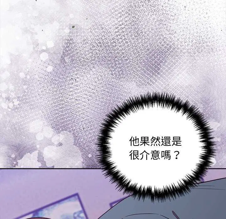 第98話