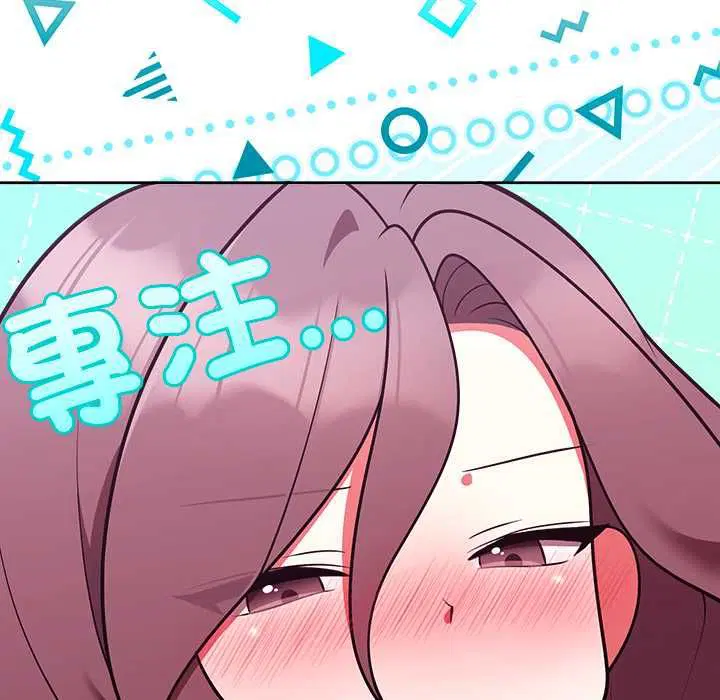 第98話