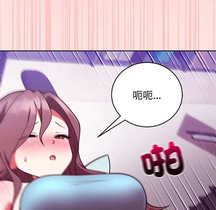第98話