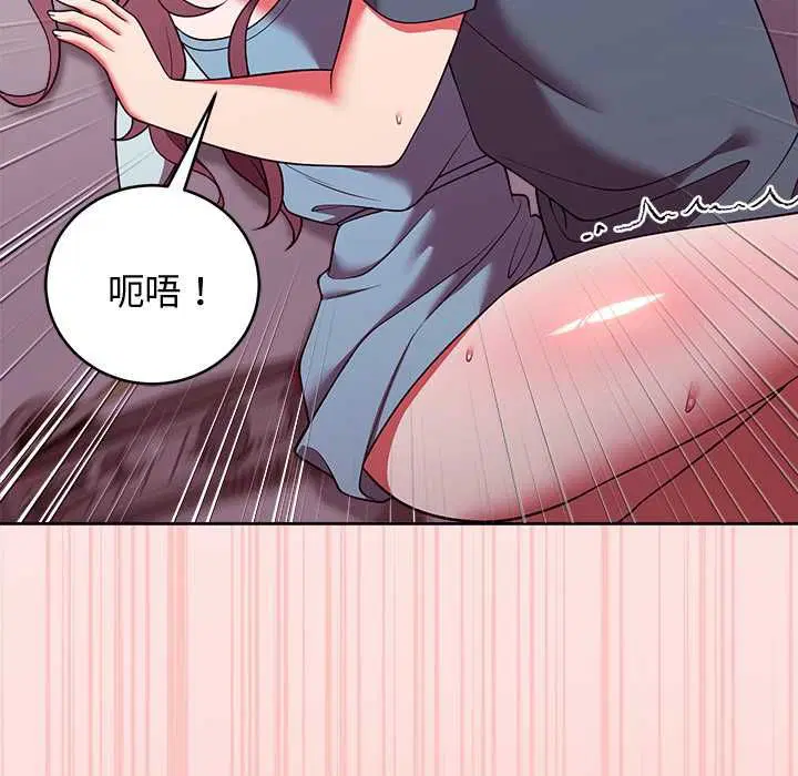 第98話