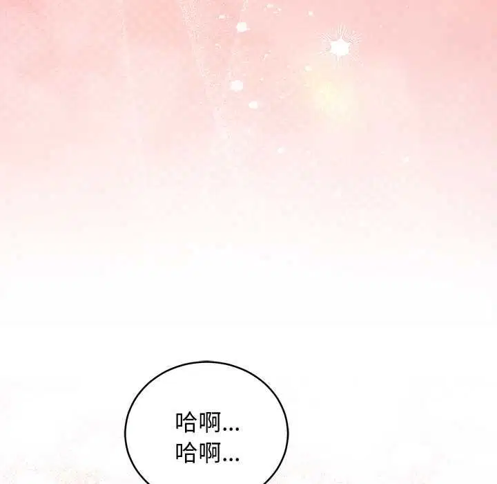 第98話