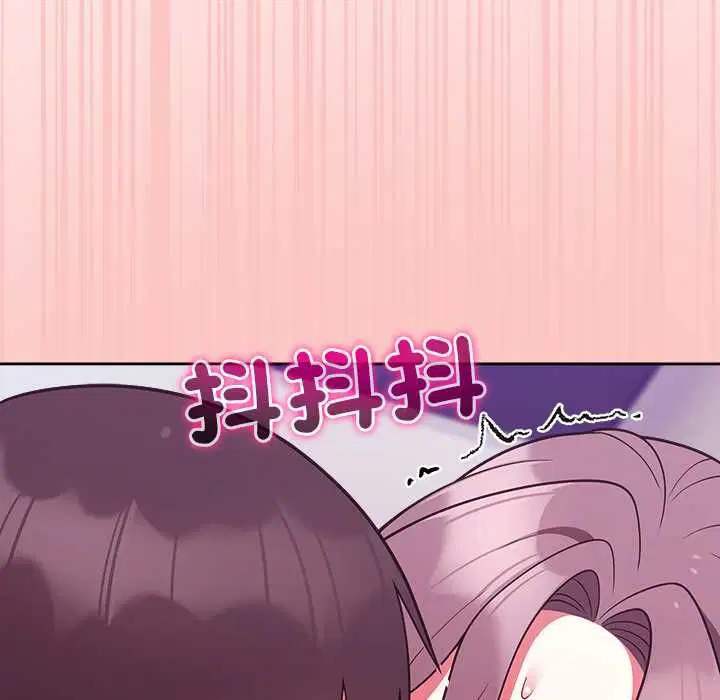 第98話