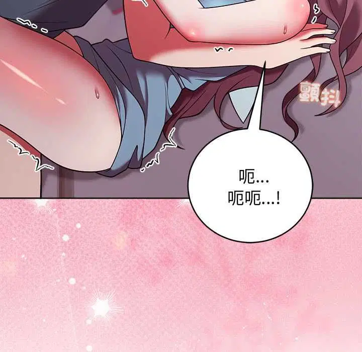 第98話