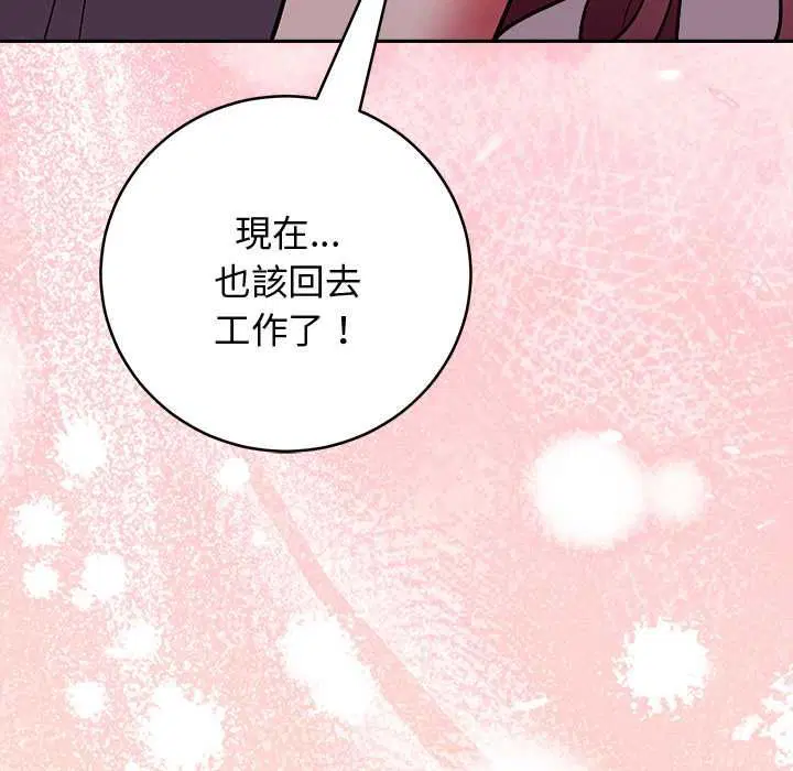 第98話
