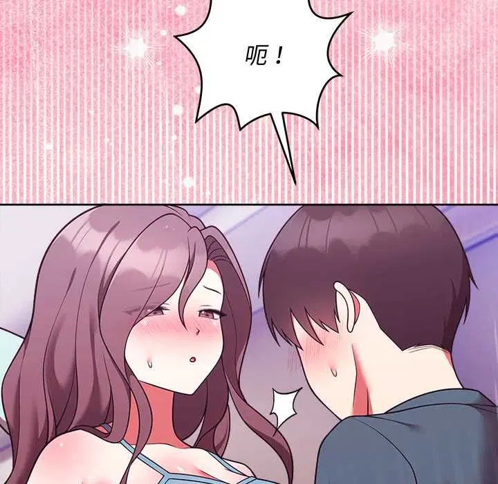 第98話