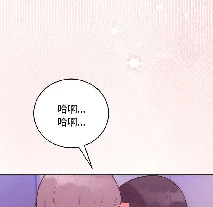 第98話