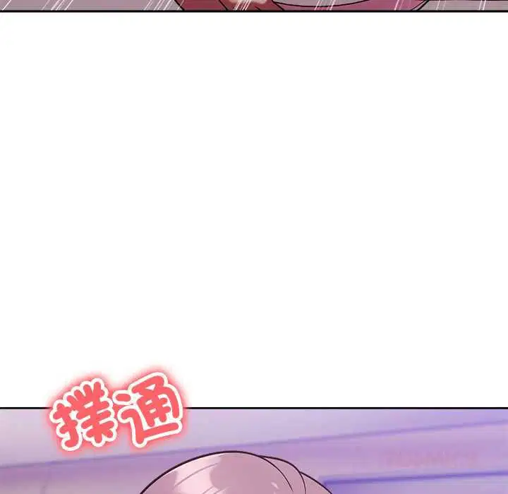 第98話