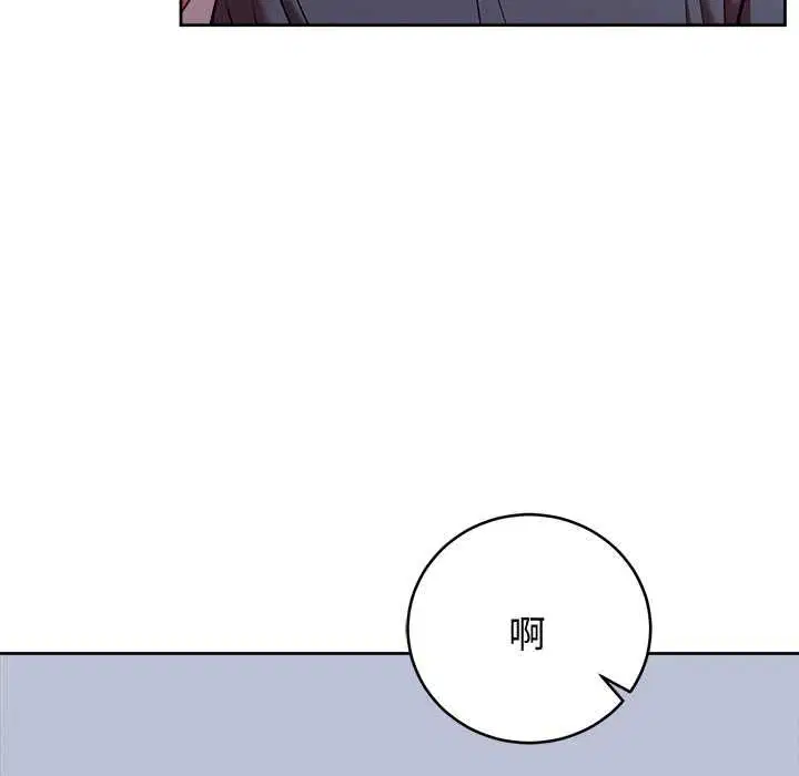 第98話