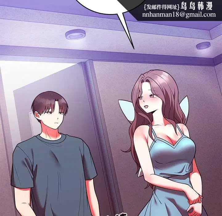 第98話