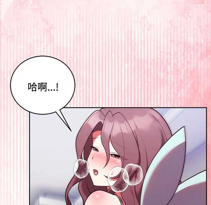 第98話