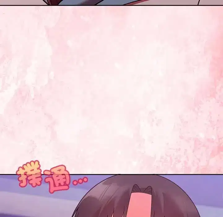第99話