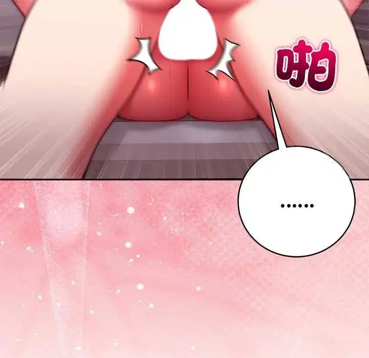 第99話