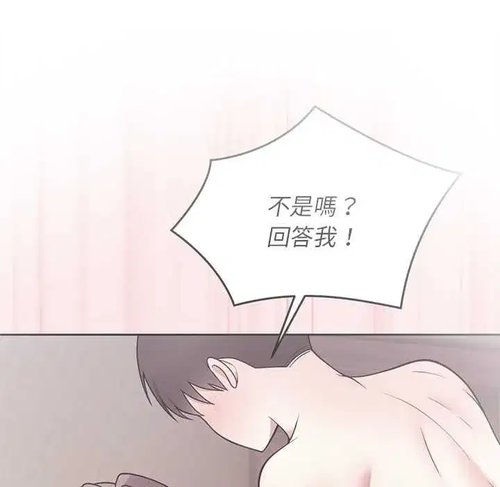 第99話