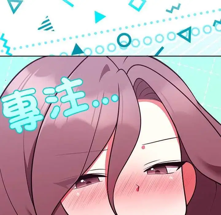 第99話