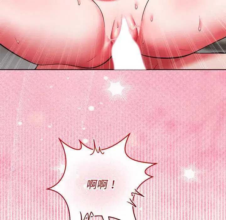 第99話