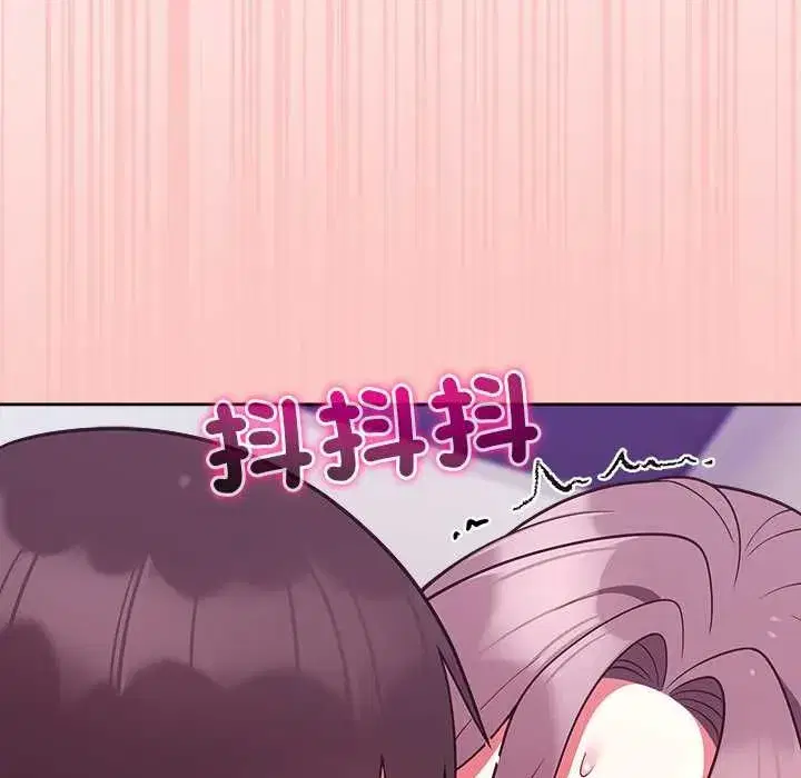 第99話