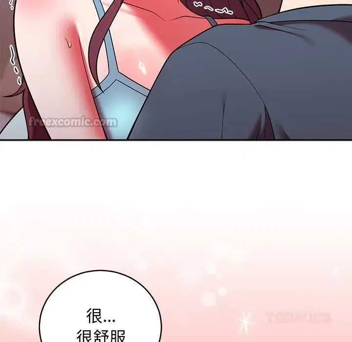 第99話