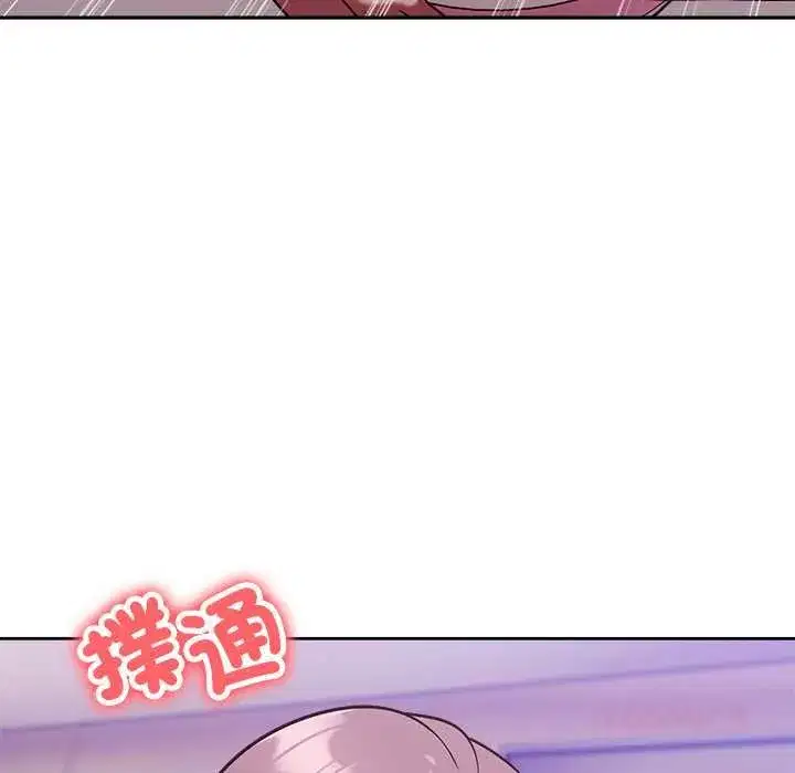 第99話