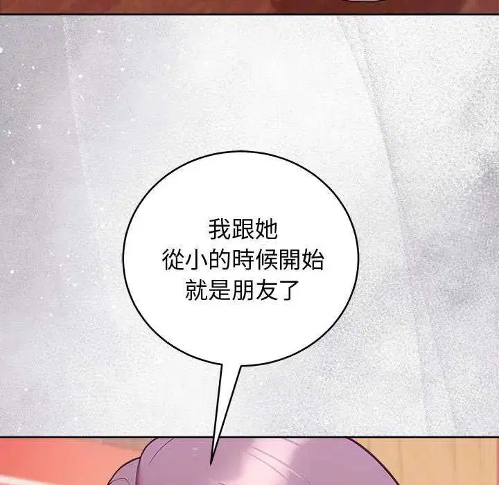 第100話