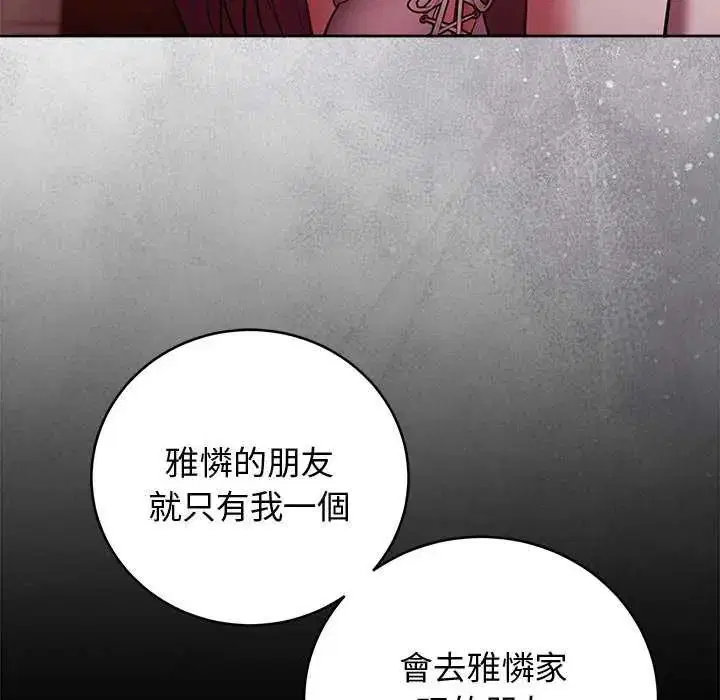 第100話
