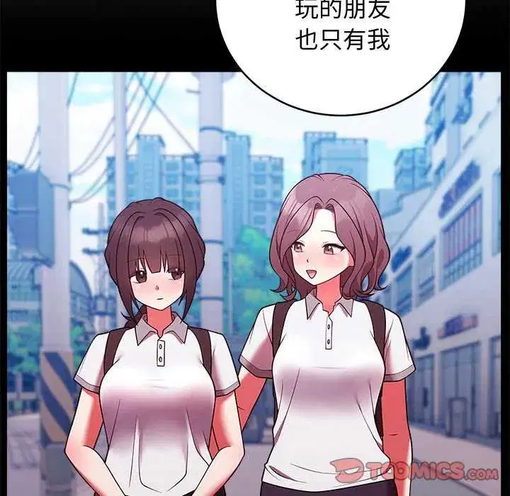 第100話