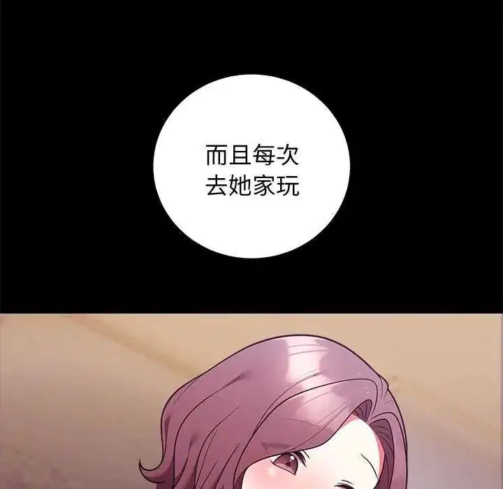 第100話