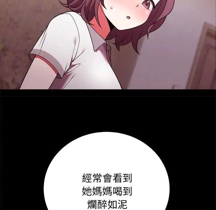 第100話