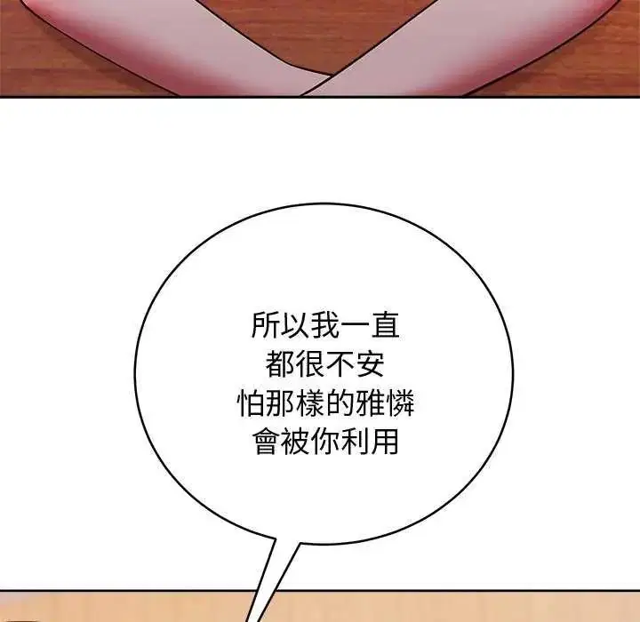 第100話