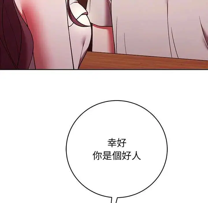 第100話