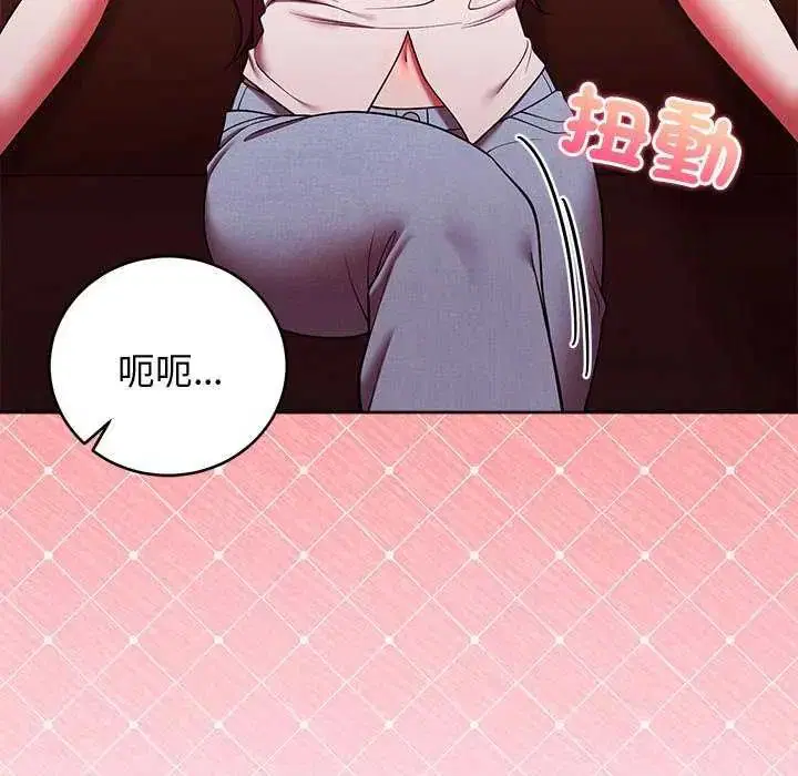 第100話