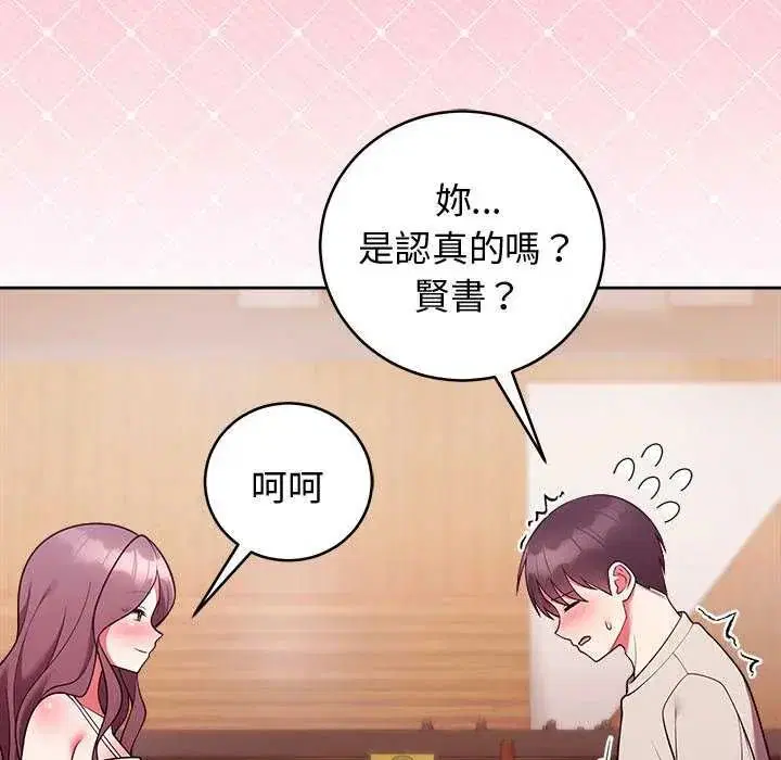 第100話