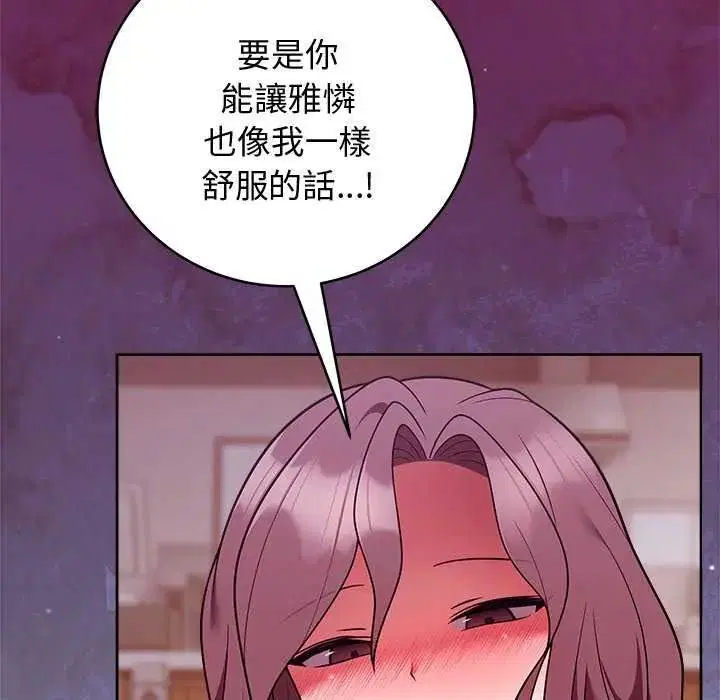 第100話